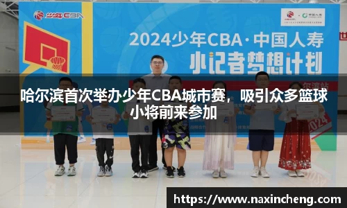 HB火博体育官网