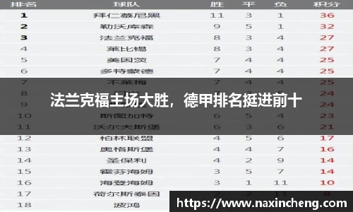 HB火博体育官方网站