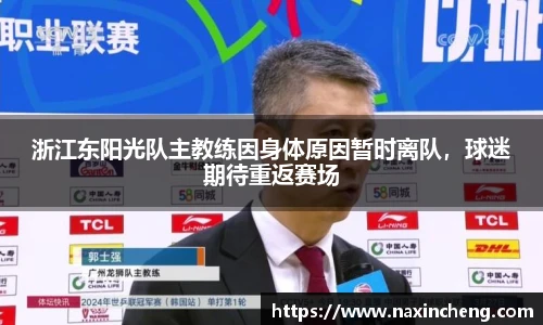 HB火博体育官方app