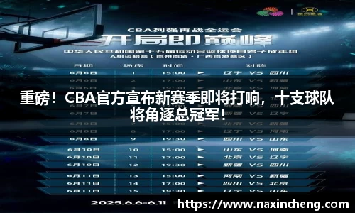 HB火博体育官方网站