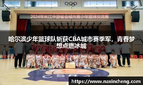 HB火博体育官方网站