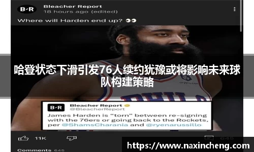 HB火博体育