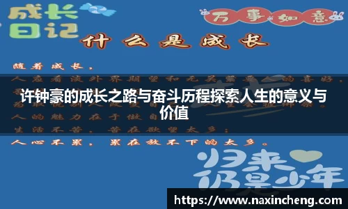 HB火博体育