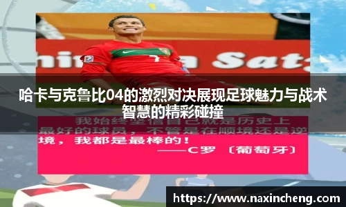 HB火博体育官方网站