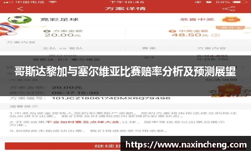 HB火博体育官方app