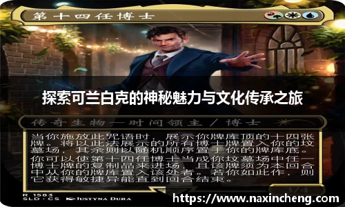 HB火博体育官方网站