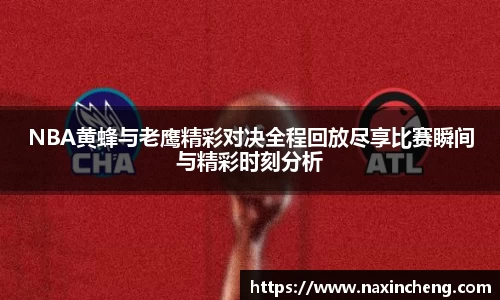 HB火博体育官方app