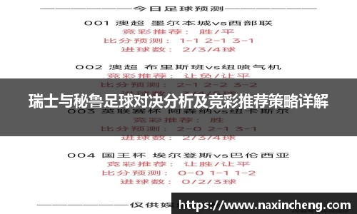 HB火博体育官方网站