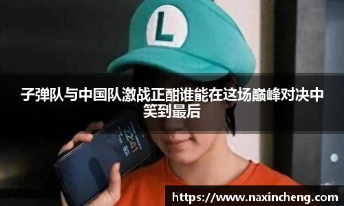 HB火博体育
