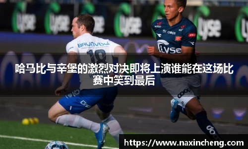 HB火博体育官方网站