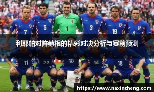 HB火博体育