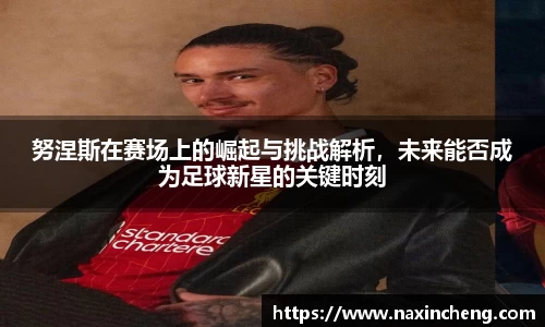 HB火博体育官网