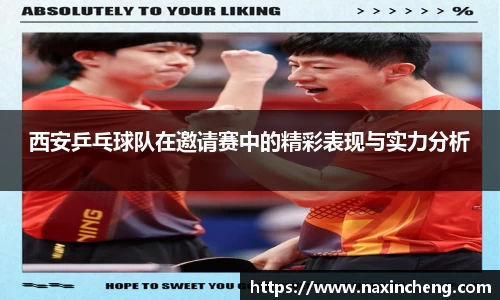 HB火博体育官方app