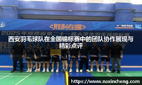 HB火博体育官方网站