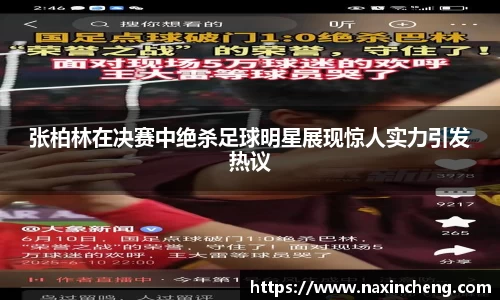 HB火博体育官网