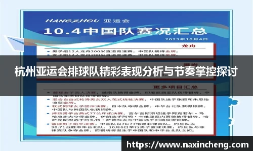 HB火博体育官方网站