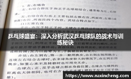 HB火博体育官方网站