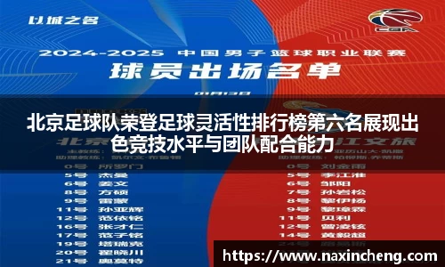 HB火博体育